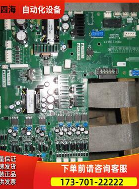 变频器ATV61F和ATV71系110/132kw电源板主板PN072186P7【议价】