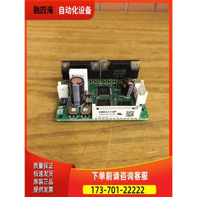 VEXTA东方步进电机/马达CRD5114P板卡式器 控制器出【议价】