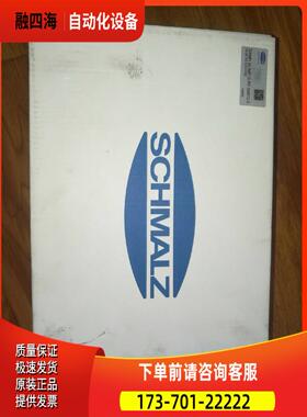 SxMPi 30 IMP Q PC 2M12-5出【议价】