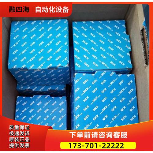 西克SICK测距仪传感器 DL100-22AA2112【议价】