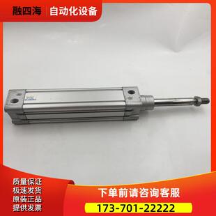 FESTO/费斯托气缸DNC-50-125-PPV-A-KP 163366 完 【议价】