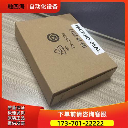 1756-PB75K AB ControlLogix 以太网 1756PB75K 议【议价】