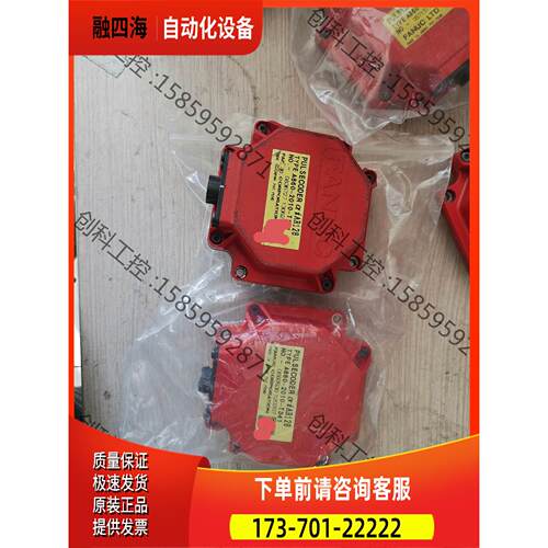 a860-2010-t341，编码器aiAr128，功【议价】