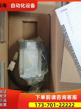 伺服电机MSMF022L1U2M/MSMJ022G1U/G1C/G1A 【议价】