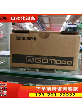 触摸屏通信卡 GT15-QFNB16M，GT15-QFNB32M【议价】