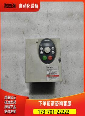 东芝变频器 VFS11-4007PL-WN 【议价】