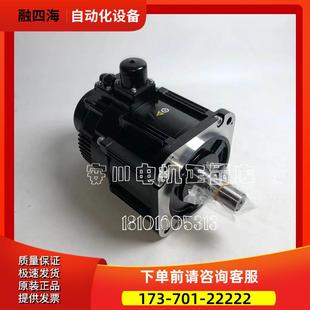 330A 470A01A 安川伺服电机SGDV 21A002000 780 11A 议价 590
