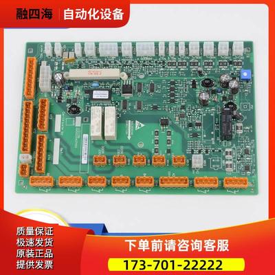 电梯轿顶板KM50025436G01 G11 G31 G32 G33板LCECCBe适用通力配件