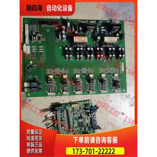 康沃大功率变频器主板0020 P01板0142 议价