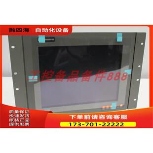 P6153PG-24VDC-V Axiomtek 触摸屏，货【议价】