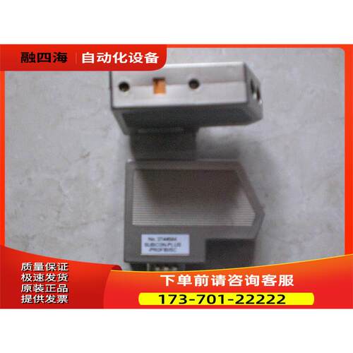 SUBCON-PLUS-PROFIB/SC 2744584 SC2/2708232 PG/2708245【议价】