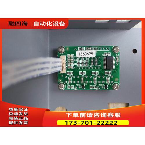 MDBOX-NV3020E板HS-A-LK-130128 完 非【议价】
