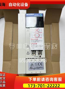 安川伺服SGDM-08ADA【议价】