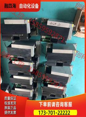 AGE Thyro-p 出 【议价】