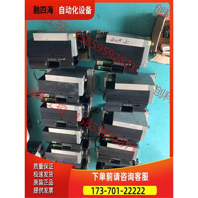 AGE Thyro-p 出 【议价】