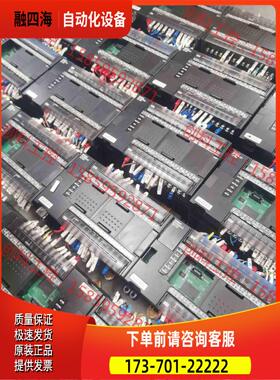 PLC CP1H-EX40DT-D 【议价】