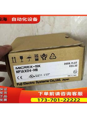 NP1PS-32R NP1AX08I-MR NP1L-LL1 FUJI富士PLC 【议价】