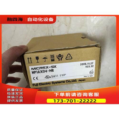 NP1PS-32R NP1AX08I-MR NP1L-LL1 FUJI富士PLC 【议价】