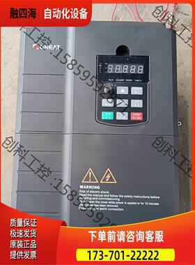 上海格力特变频器VC8000-022G3/030P3【议价】
