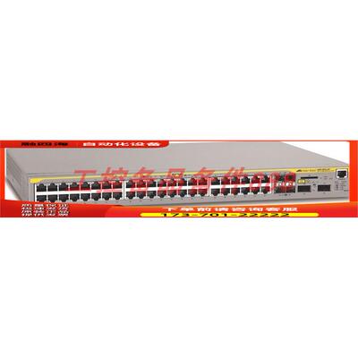 ALLIED TELESIS AT-x600-48Ts/XP-xx机，非【议价】