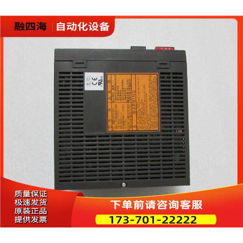 器 RYC751D3-VVT2 【议价】