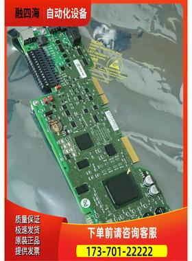 SK-R1-MCB1-PF753 AB主【议价】