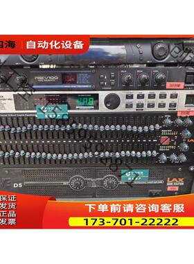 LAX SE230 mkII均衡器 锐丰双30段图示均衡器【议价】