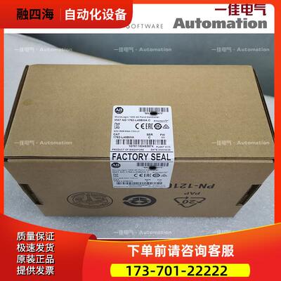 AB 1763-L16BWA 1763L16BWA 【议价】