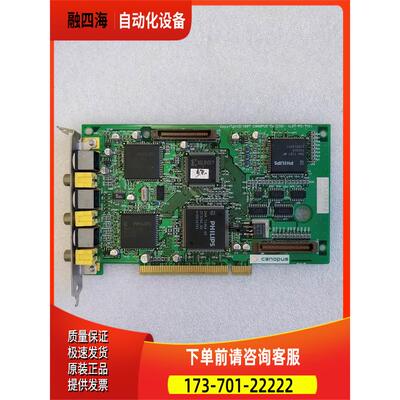 Canopus L07-PC-710 视频采集卡出【议价】