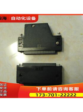 40芯接头 C500-CE404 A6CON4 可配线 长度【议价】