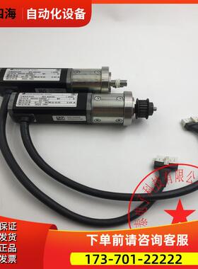 unkermotoren永磁直流电机BG45X30 40VDC+减速机PLG52 【议价】