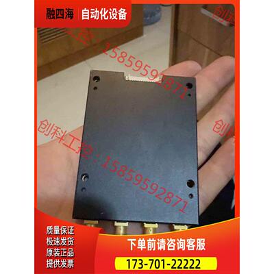 嵌入式RFID模块 M6e RFID UHF超高频读写模块【议价】
