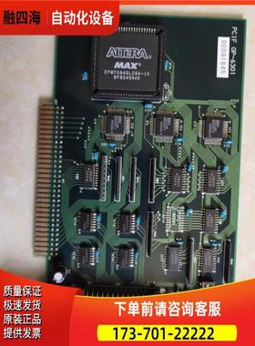 PCIF OP-6301 工业工控机卡 EPM7064LC84-10 上海【议价】