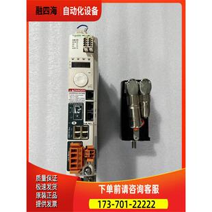 LXM32AD12N4 BMH0702P06A2A 伺服电机【议价】