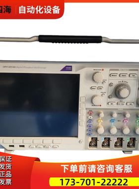 泰克DPO4054B示波器MSO4102 4052B 4032B 4014 MDO4024C【议价】