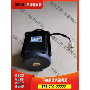 议价 多摩川750w伺服电机 TSM3010N2057E200