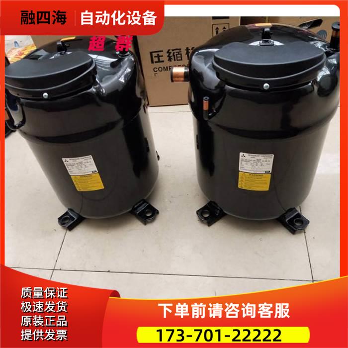 JH519YEB JH521YAB JH527YEB XAB TAB X4B电机压缩机JH523XBB【议