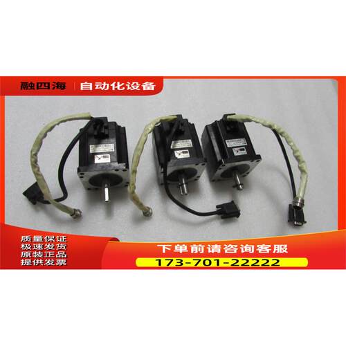雷赛 86HS40-EC-1000 有3台出【议价】