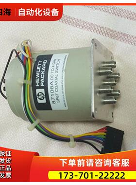87106A 10-5【议价】