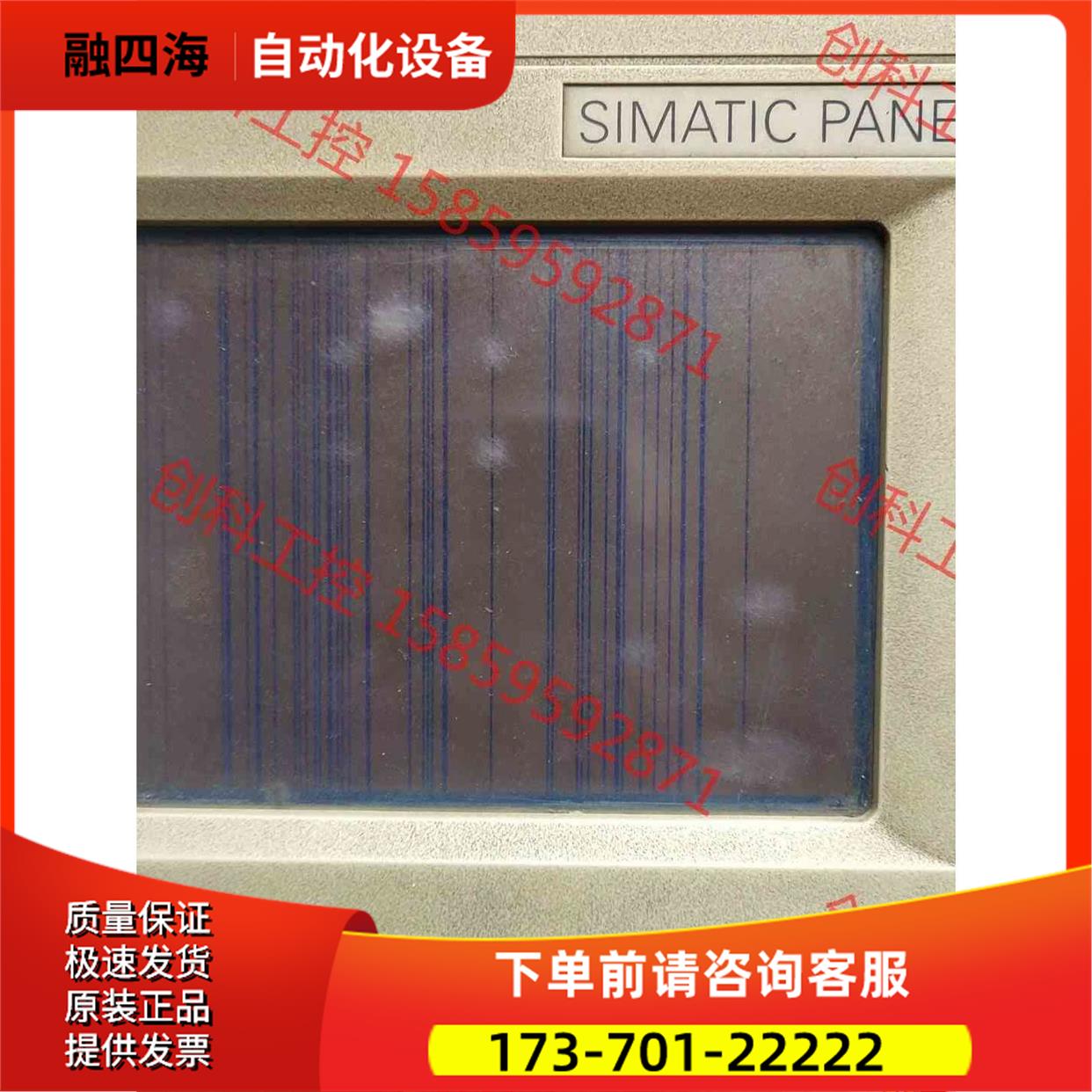 545－0ba15两台没有【议价】