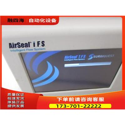 lntelligent Flow System AirsealR i.F.S. SURGIQUEST 在202【议