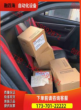 安川变频器，cimr-jb2a0020bba有三个，cimr【议价】