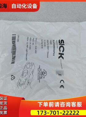 施克SICK传感器 ZL3-P1400S04P03 1046699【议价】