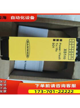 BANNER邦纳 XS1RO XS1R0 【议价】