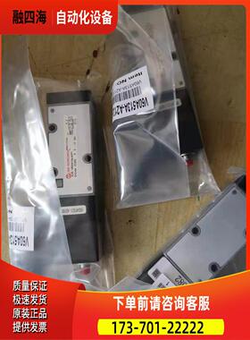 V60A511A-A213JNORGREN电磁阀V60A513A-A2 V61B513A-A2诺冠【议价