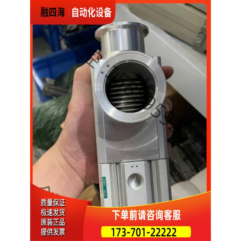 CKD高真空阀AVB417-40K-4 KF40真空【议价】