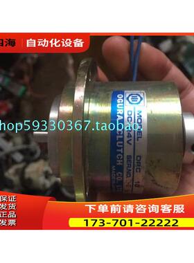 件 OGURA CLUTCH仓 磁粉离合器 OPC 10【议价】