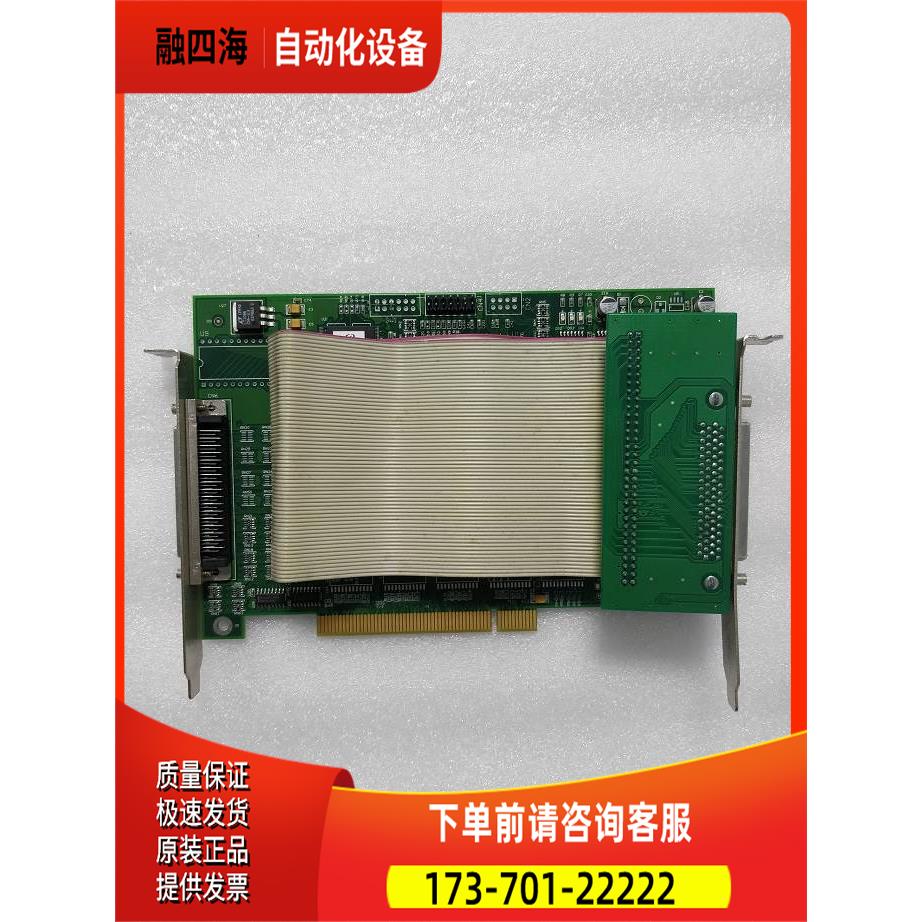GOOGOLTECH 固高 GT800-PCI-11 GTS-800-PG 卡出【议价】