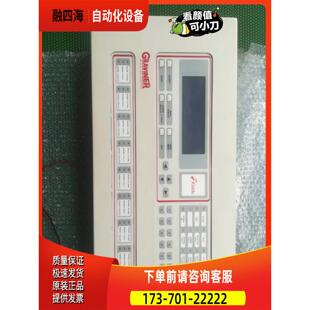 OIL DET 议价 MIST 原产GRAVINER