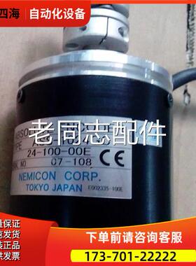 密控编码器 ASS-104GC内2-2-100-00E JOR4 【议价】